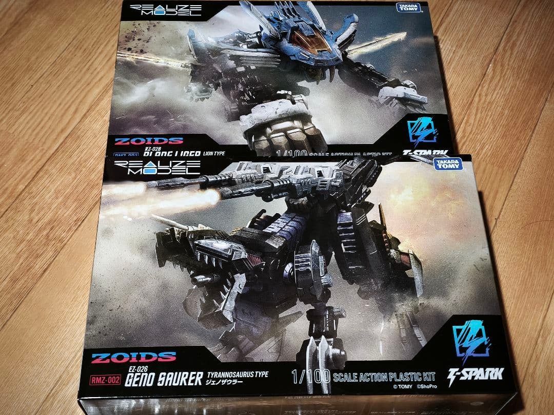 リアライズモデル ZOIDS 2種 タカラトミ　T-SPARK