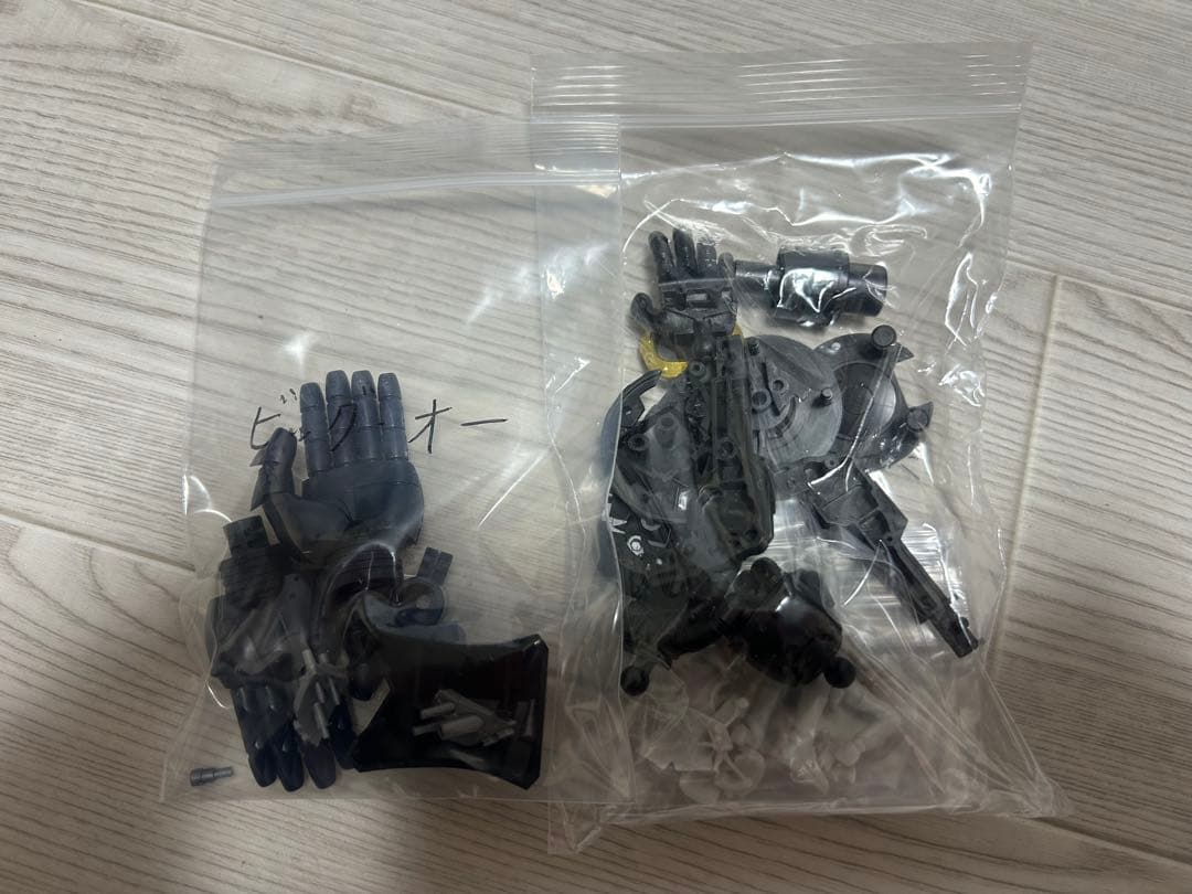 MODEROID ジャイアントロボ、ビッグオーセット