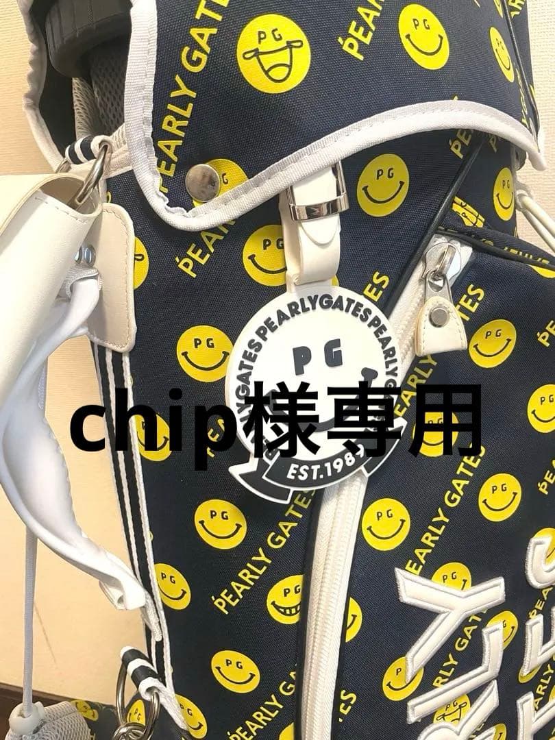 PEARLYGATES キャディーバック　スマイリーフェイス
