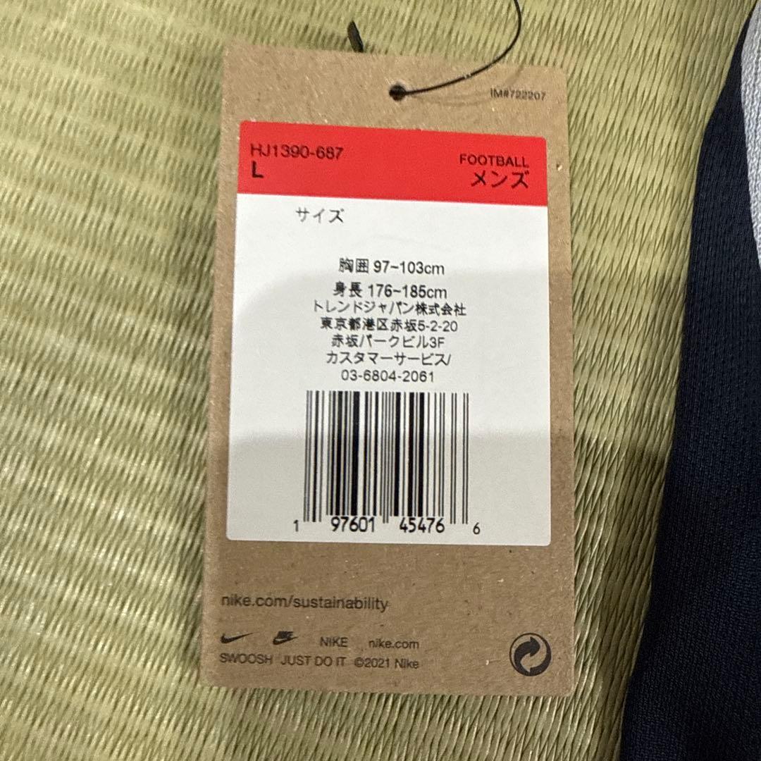 2025 鹿島アントラーズ 師岡 19番 レプリカユニフォーム