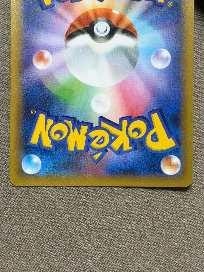 25周年 ブラッキー ポケカ　ポケモンカードゲーム