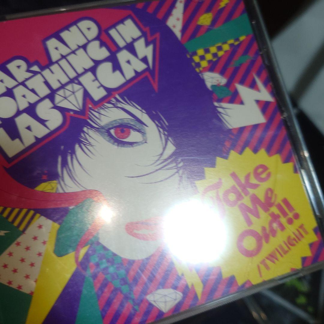 Fear, and Loathing in Las Vegas EP デモ CD