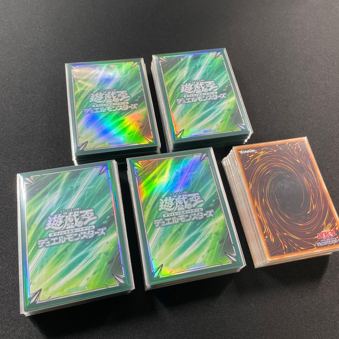 遊戯王　月光　ムーンライト　デッキ40枚　EX15枚　サイド15枚　パーツ30枚