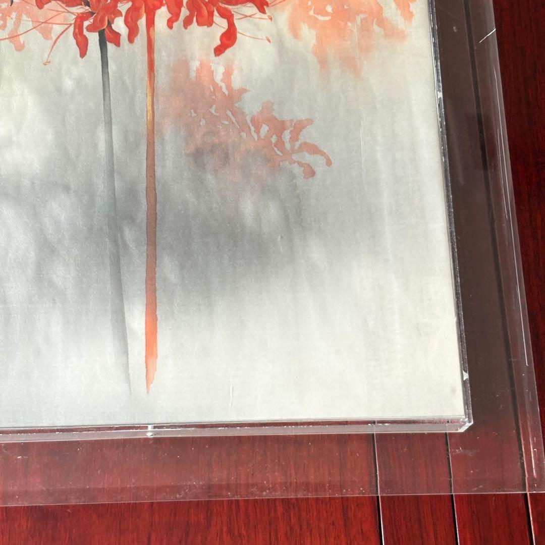 村田恵蓮 日本画 彼岸花 額装 絵画 A