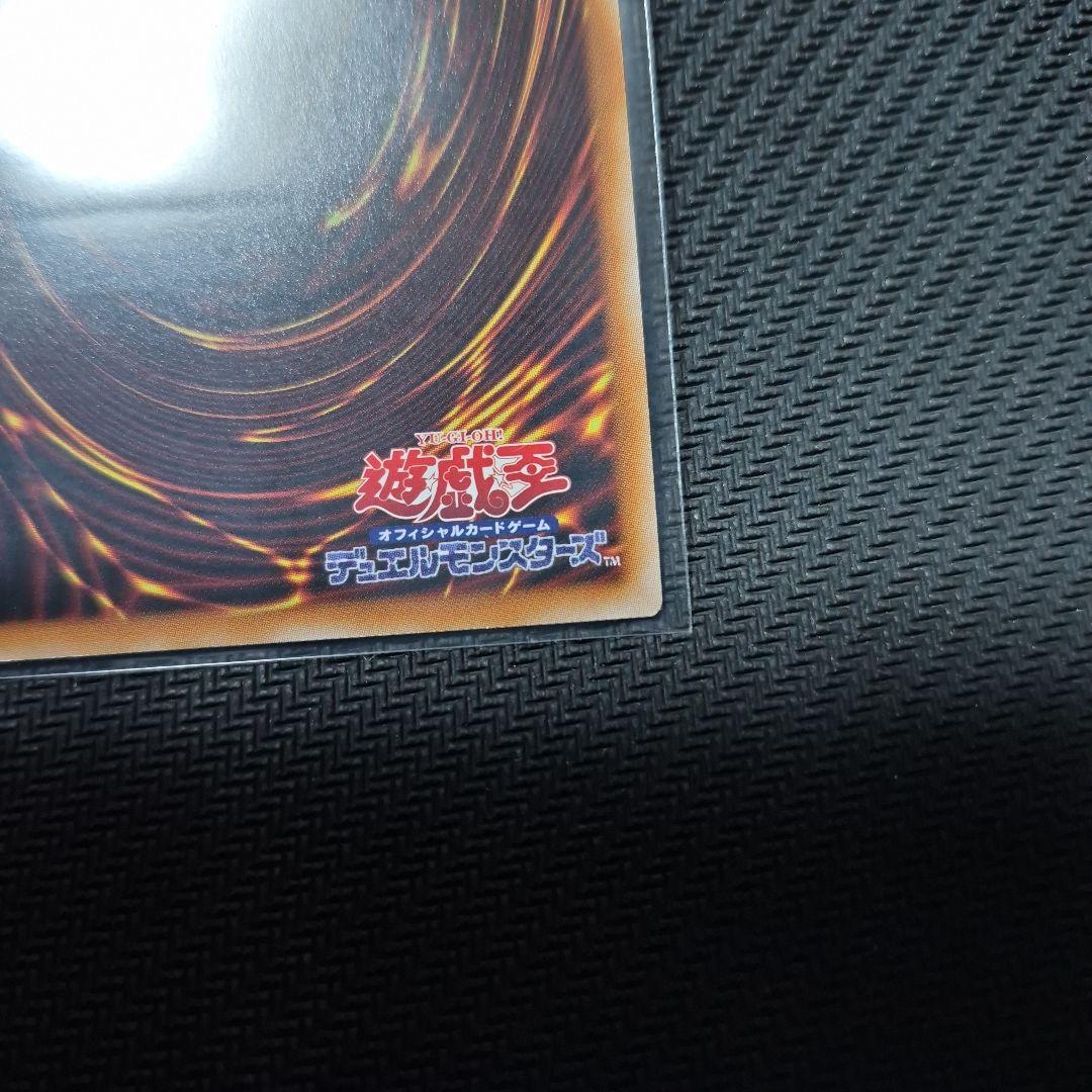 白銀の城のラビュリンス プリズマ スタンプ