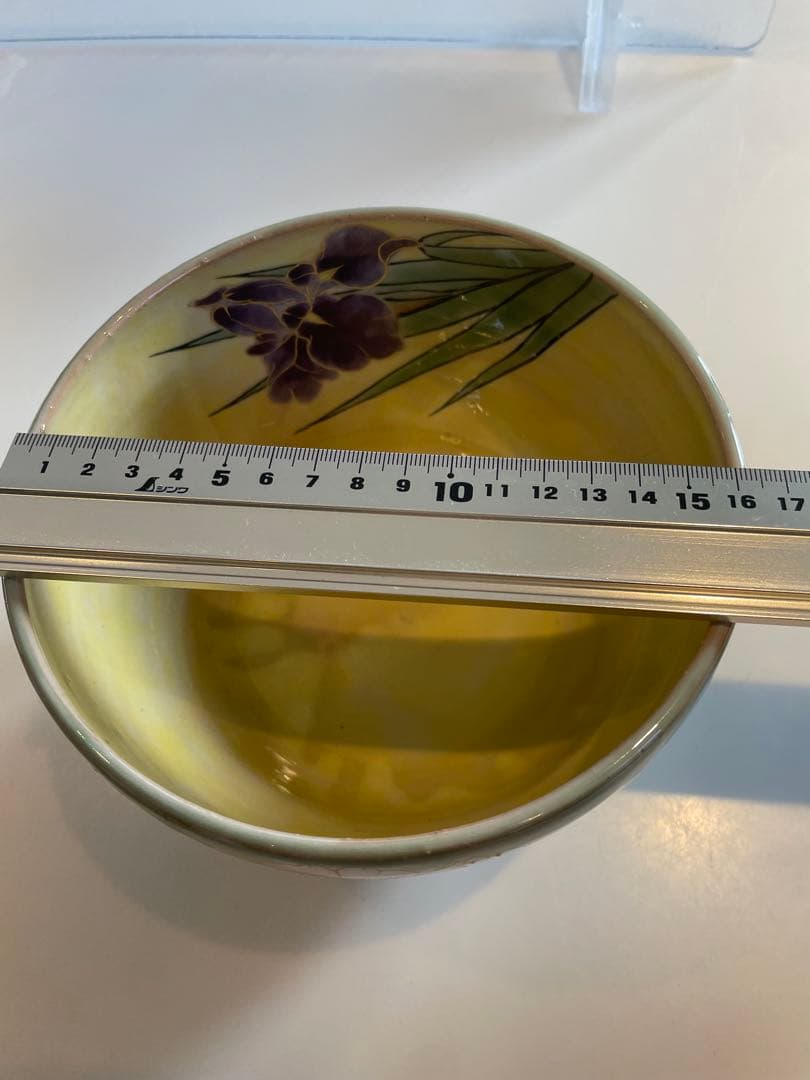 陶葊　陶あん　深鉢　レア