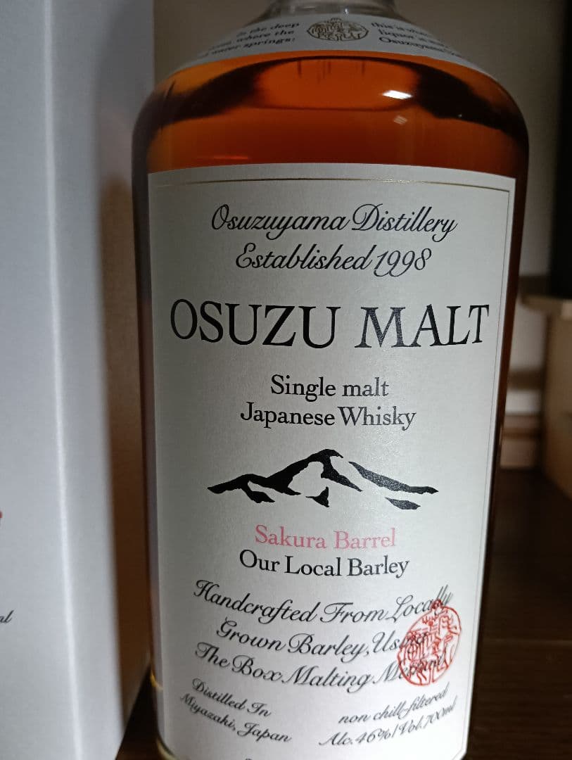 OSUZU MALT Sakura　barrel　シングルモルトウイスキー