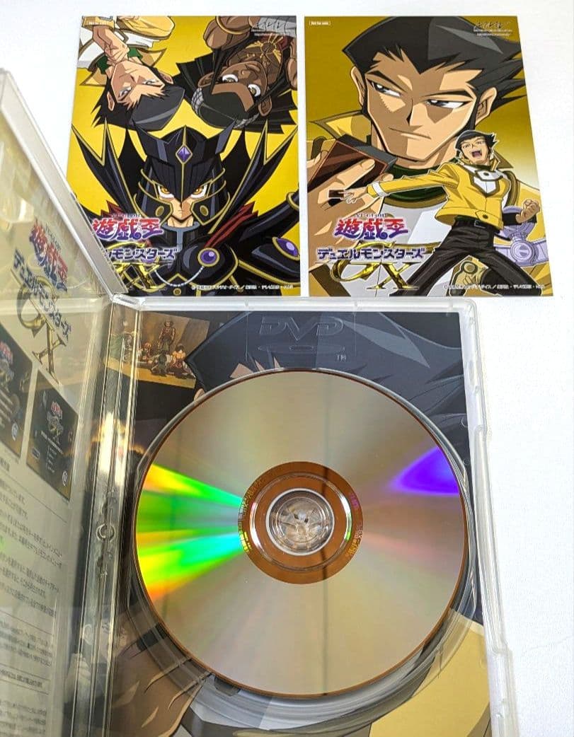 遊戯王GX DUELBOX 12