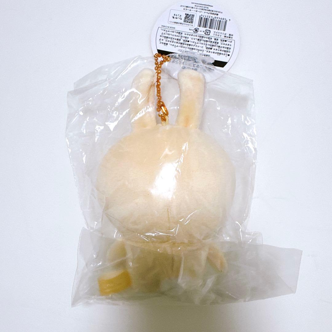 【匿名配送】ちいかわ ぷちミニマスコット 最初期