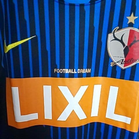 2012 鹿島アントラーズアウェイユニホーム