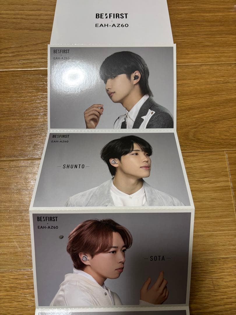 BE:FIRST Technicsキャンペーンフォトカードレア！1000個限定