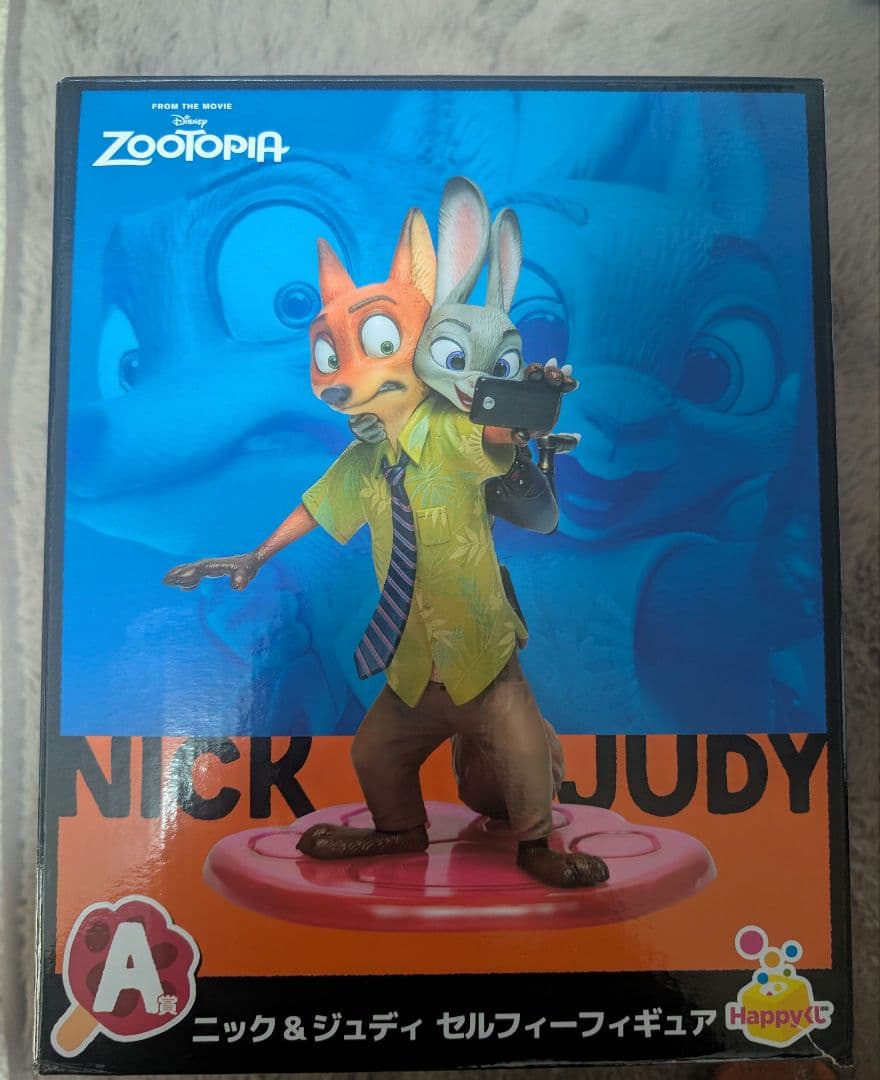 開封済 Happyくじ A賞 ニック ジュディ セルフィーフィギュア ズートピア