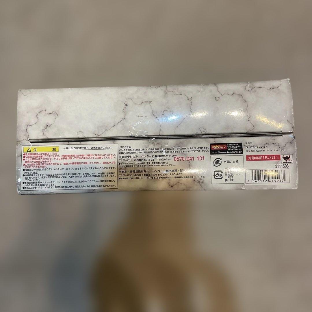 【新品・未使用品】聖闘士聖矢フェニックス一輝神聖衣（ゴッドクロス）箱凹みあり