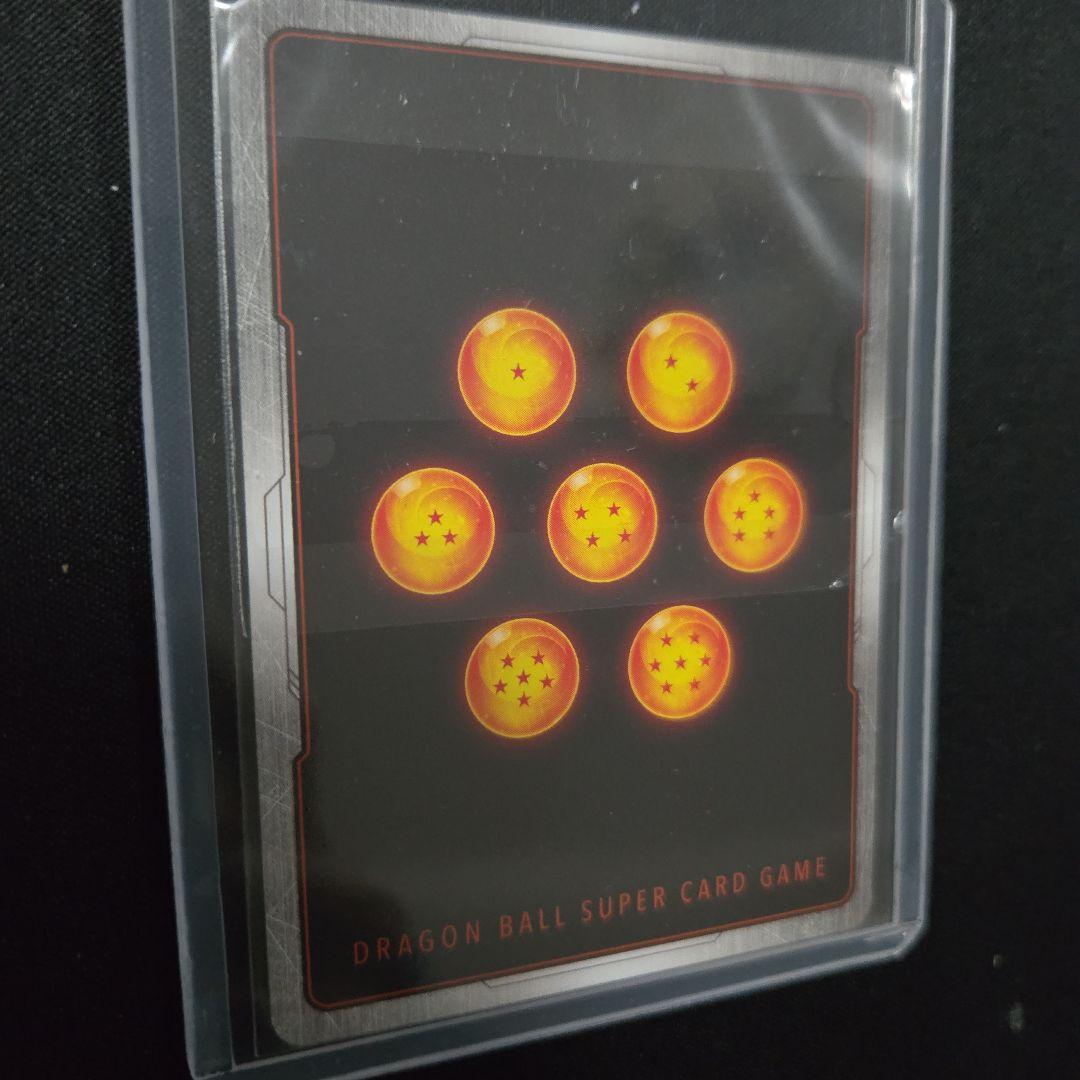 魔人ブウ：純粋(未開封/パラレル/金文字)【SR☆】{FB04-094}