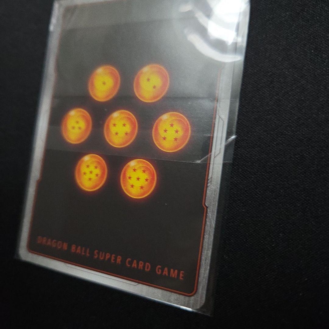 魔人ブウ：純粋(未開封/パラレル/金文字)【SR☆】{FB04-094}