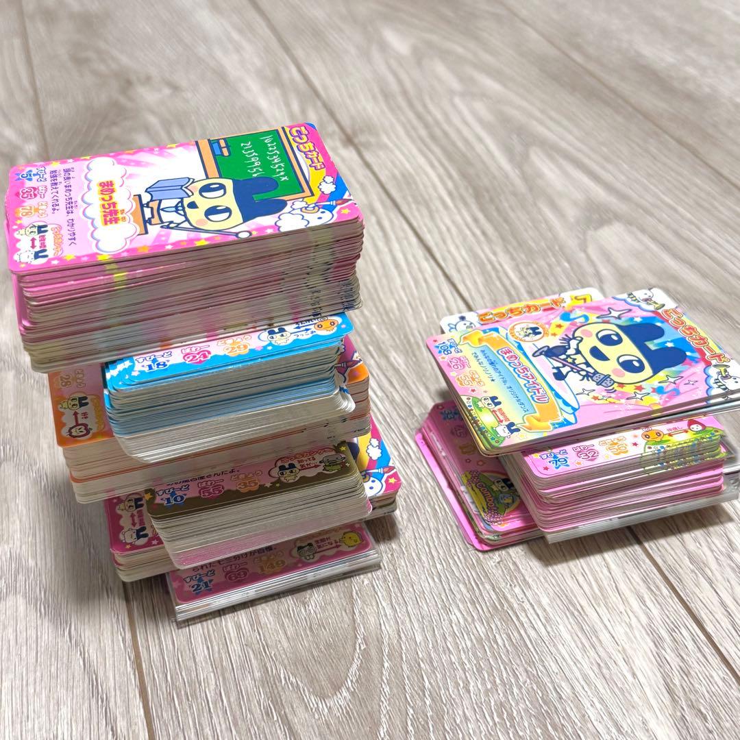 404枚 たまごっちカップ たまごっちコンテスト カード まとめ売り