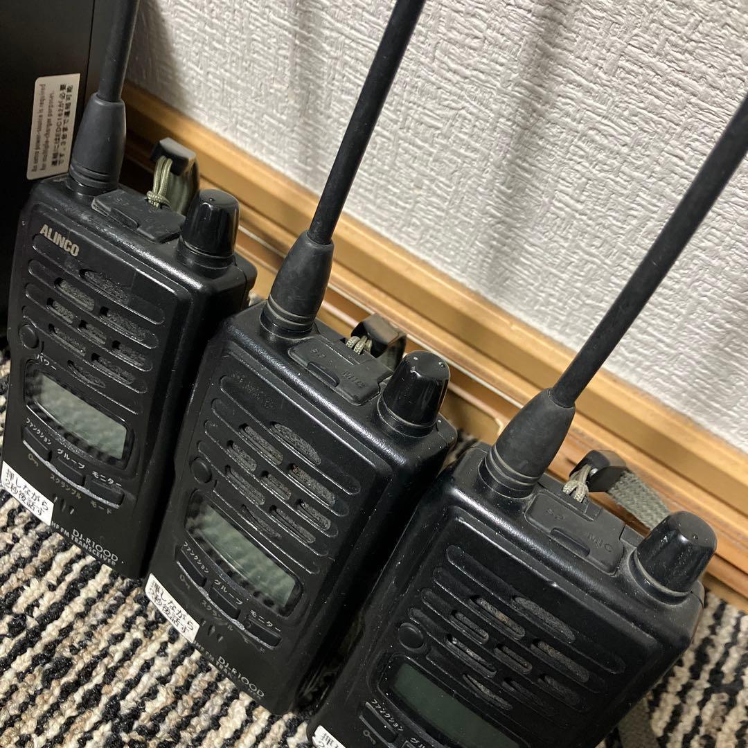 アルインコ DJ-R100D 特定小電力無線 充電器付き ジャンク品