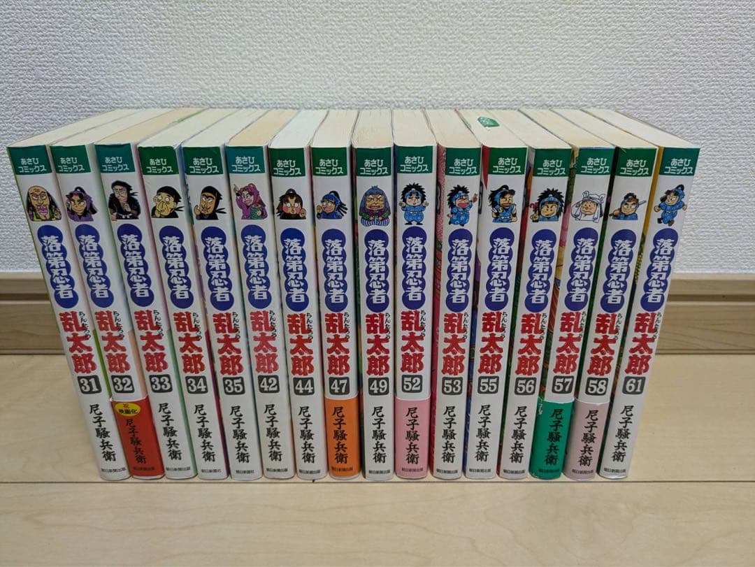 落第忍者乱太郎 全65巻＋忍たまの友 66冊セット