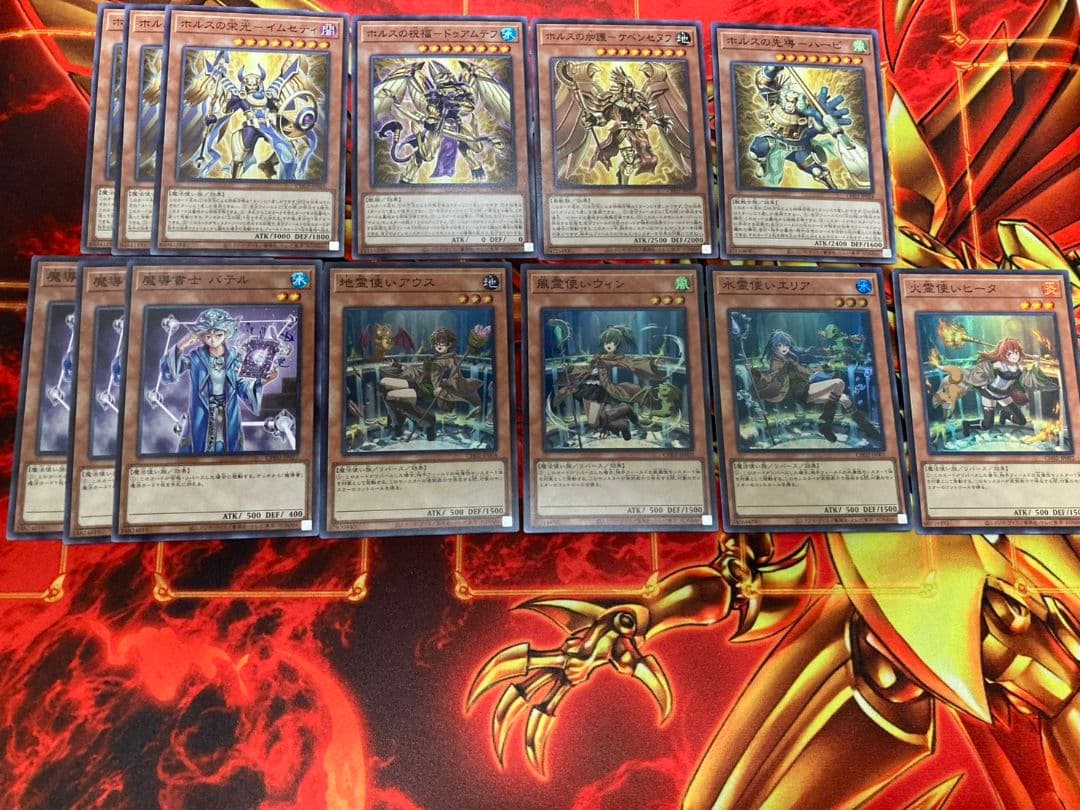 霊使い　デッキ　遊戯王　デッキ　遊戯王まとめ売り　遊戯王　引退品