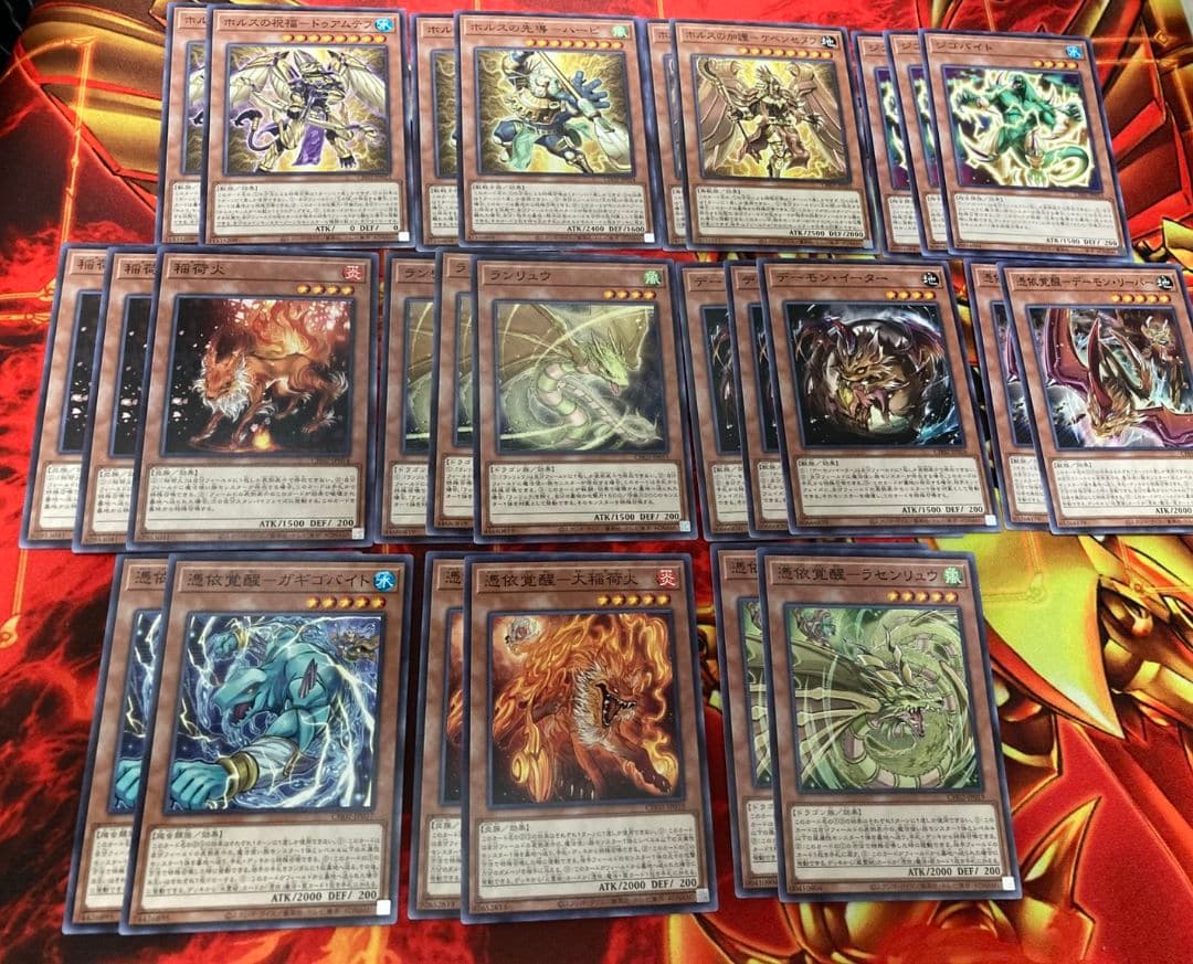 霊使い　デッキ　遊戯王　デッキ　遊戯王まとめ売り　遊戯王　引退品