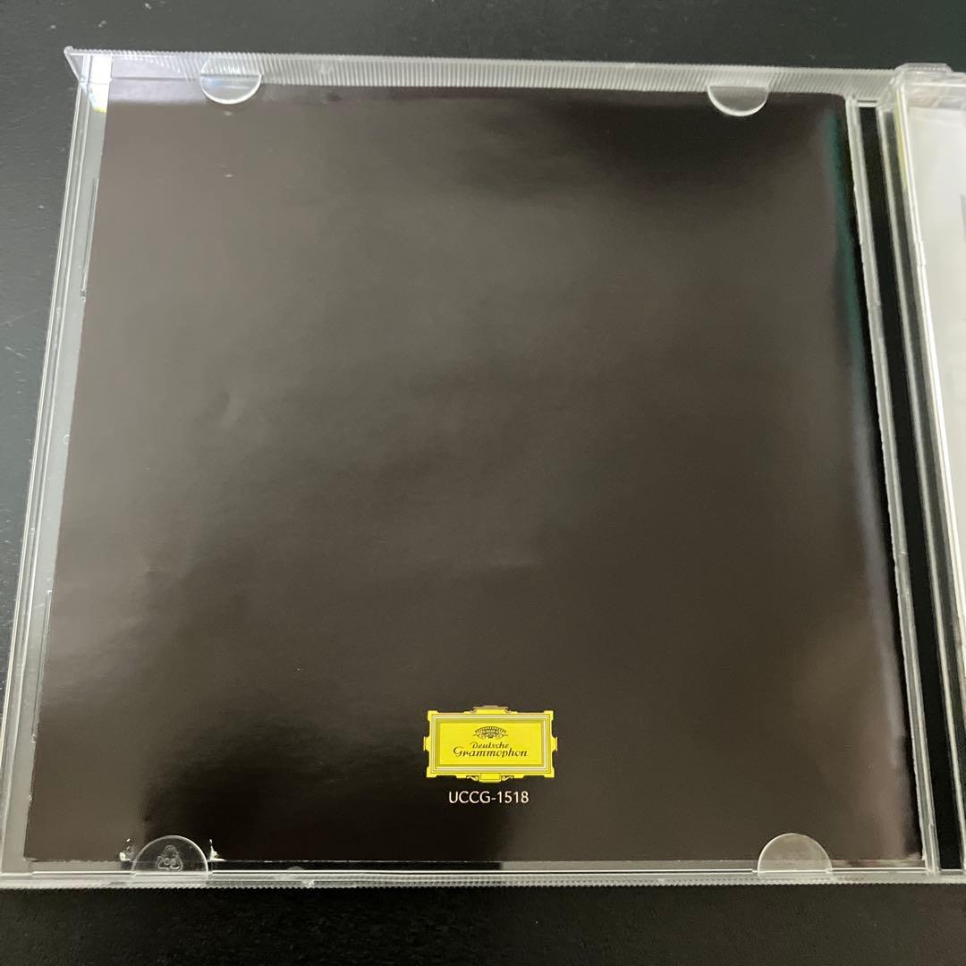 【湯けむり】アリス＝紗良・オット／ベートーヴェン：ピアノ・ソナタ第21番他