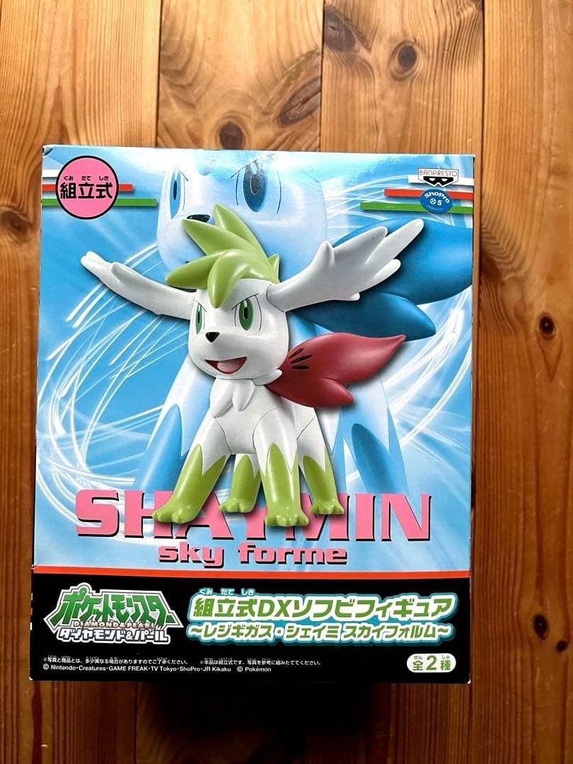 ⭐️未開封新品⭐️ポケットモンスター フィギュア レジギガス・シェイミスカイフォルム
