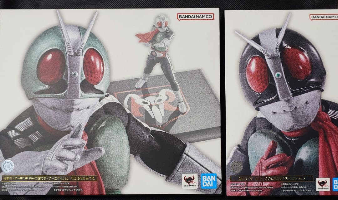 S.H.Figuarts 真骨彫 仮面ライダー新1号&新2号セット オマケつき