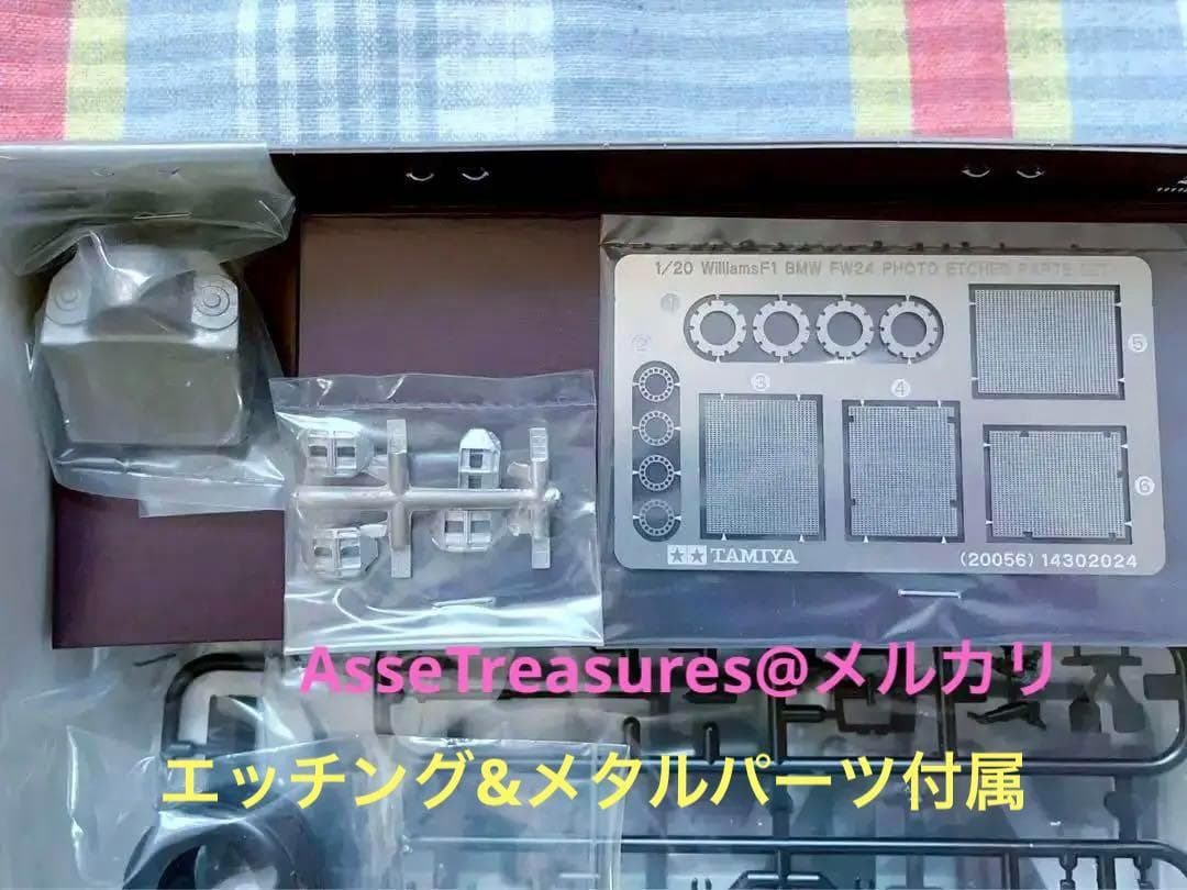 絶版 タミヤ 1/20 ウィリアムズ FW24 フルビュー カウル状態良好