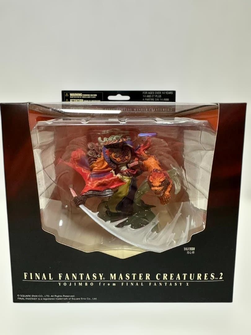 未開封 FF マスタークリーチャーズ Vol.2 希少 美品