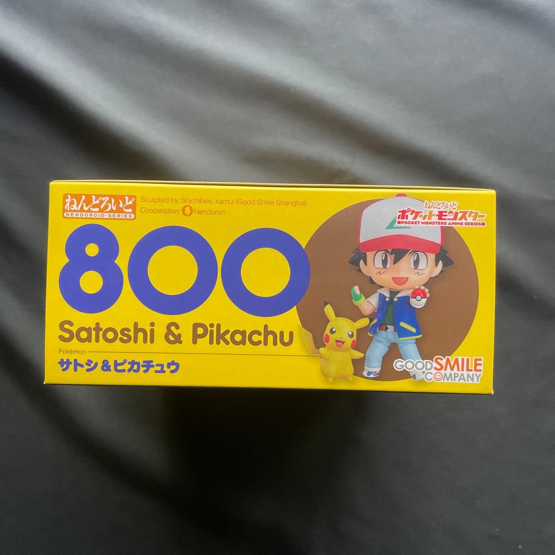 ねんどろいど　800 サトシ&ピカチュウ