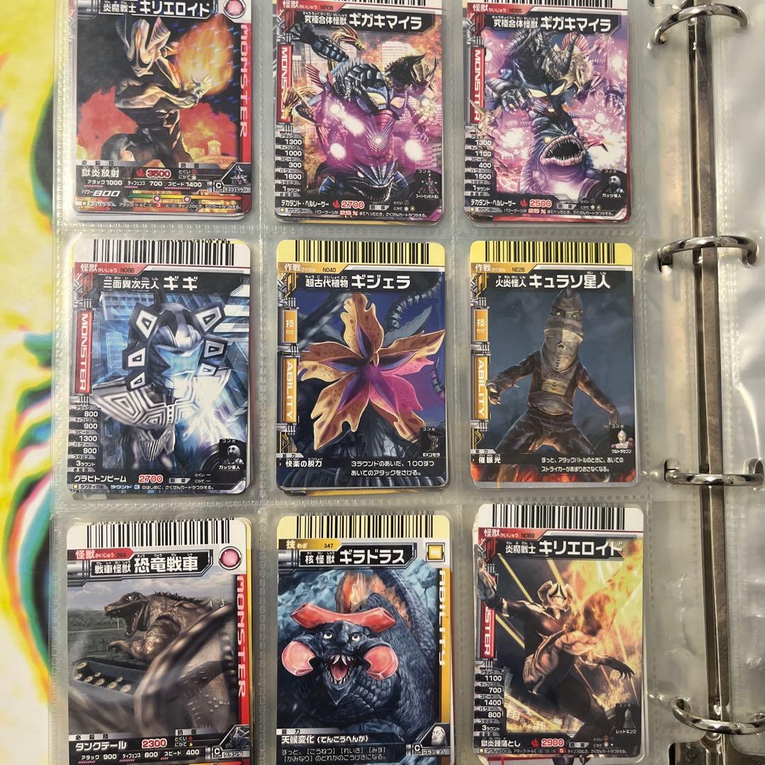 ウルトラマン大怪獣バトル ウルトラマンカードゲーム 超まとめ売り