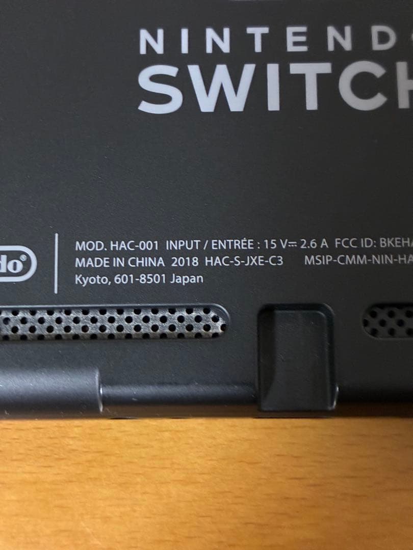 Nintendo Switch ネオンブルー/レッド 本体 旧型 完品