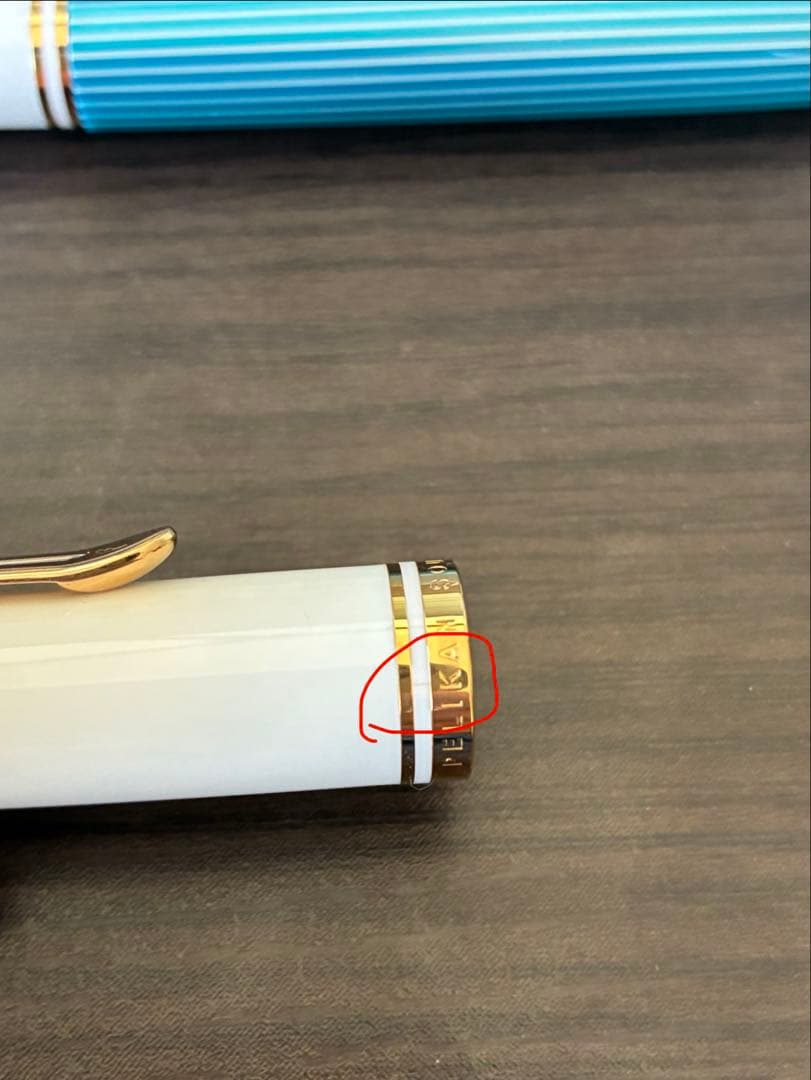 Pelikan ペリカン　M600　ターコイズホワイト　Fニブ