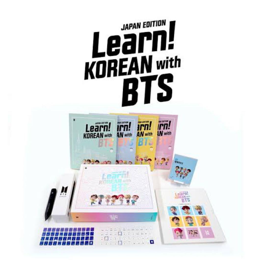 K-POP・アジア Learn! KOREAN Book Package(Japan Edition