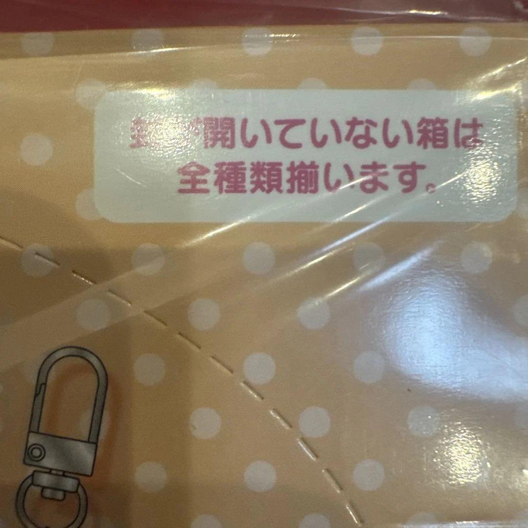 サンリオ　ちびっとも　おかず　8種コンプリート