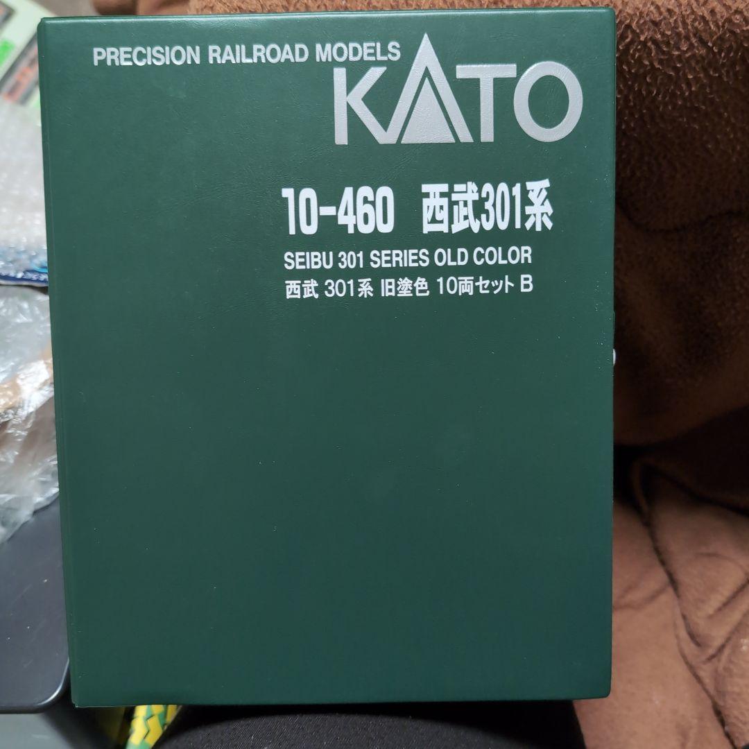 カトー　西武301系旧塗色　5両セット　ジャンク扱い