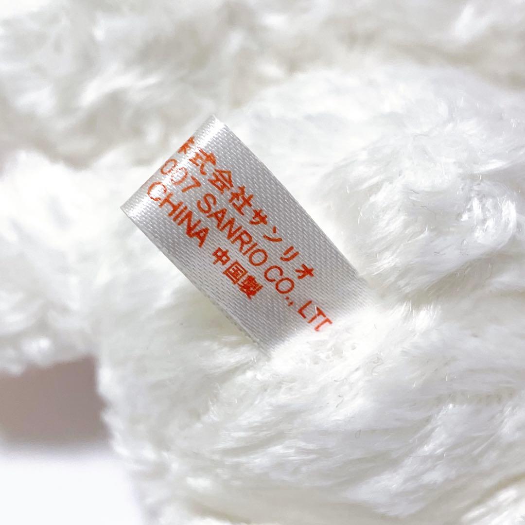 シュガーバニーズ サンリオ Sanrio ぬいぐるみ マスコット しろうさ