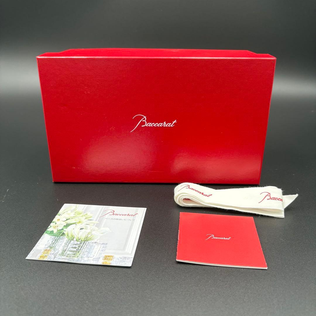 未使用 保管品 バカラ ミルニュイ ベース 185 花瓶 箱付き