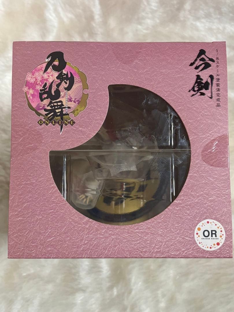 刀剣乱舞 今剣　1/8スケールフィギュア　未開封(刀チャーム付き)