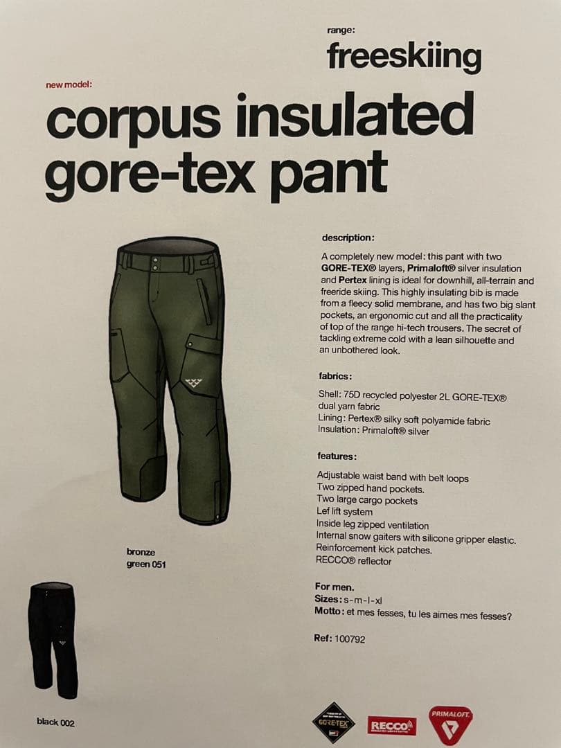 Black Crows ブラッククロウズ　スキー　ウエア　パンツ