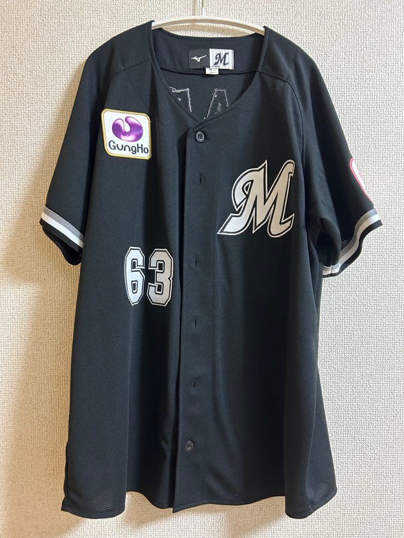 千葉ロッテマリーンズ 和田康士朗 ユニホーム M