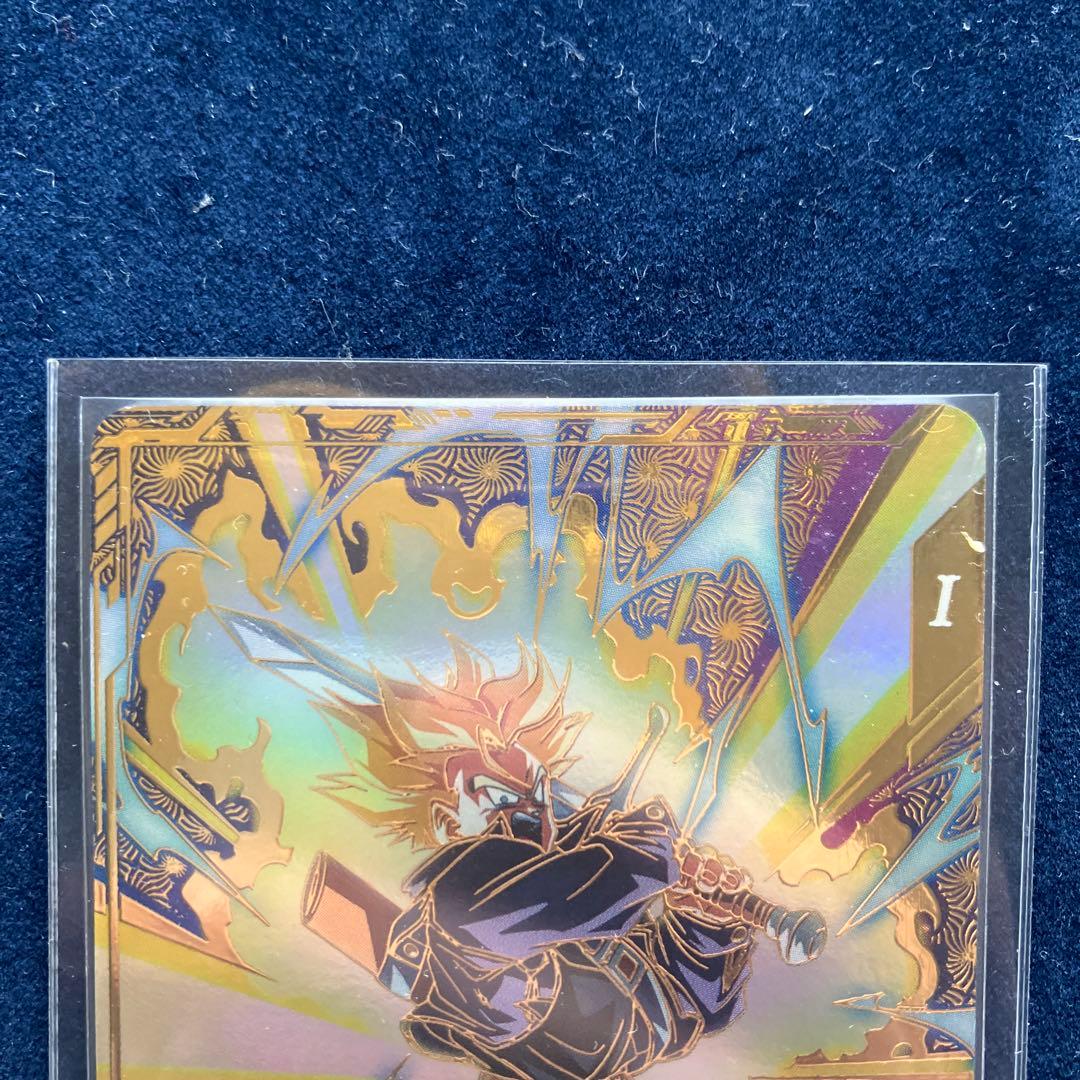 青年期トランクス【パラレル】大会プロモカード【ドラゴンボールスーパーダイバーズ】