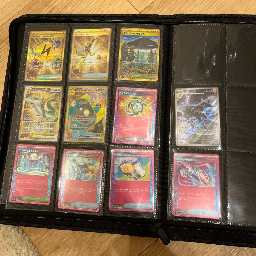 ポケモンカード引退品　コレクション まとめ売り