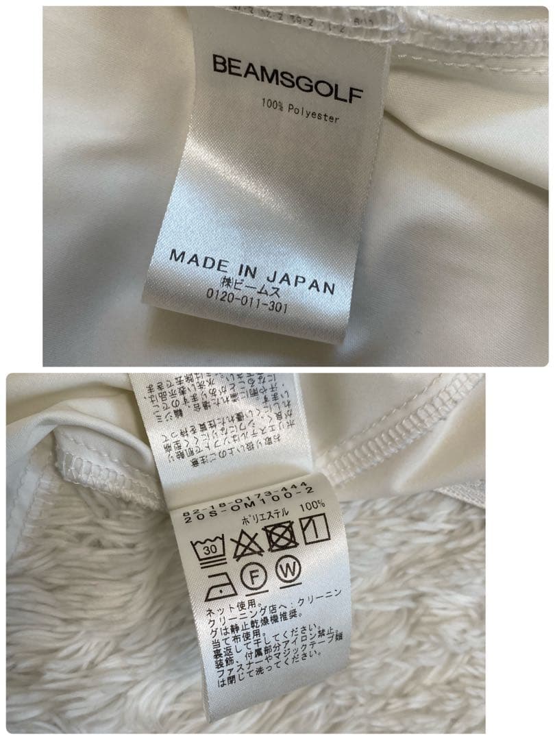 BEAMS GOLF ビームスゴルフ　2way ジャケット　ブルゾン　XL 白