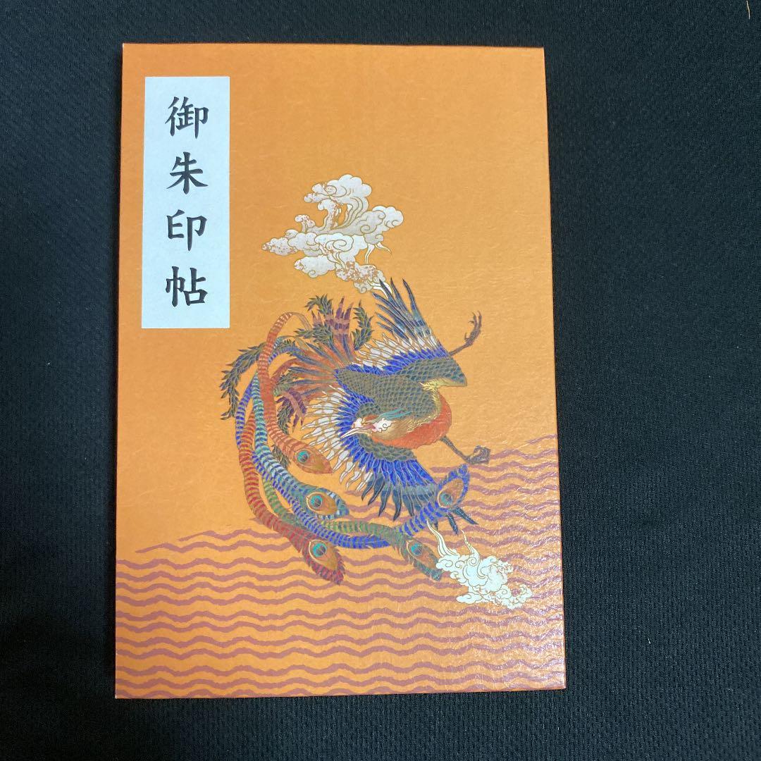 激レア❤️山科聖天双林院今年最強の開運日❤️