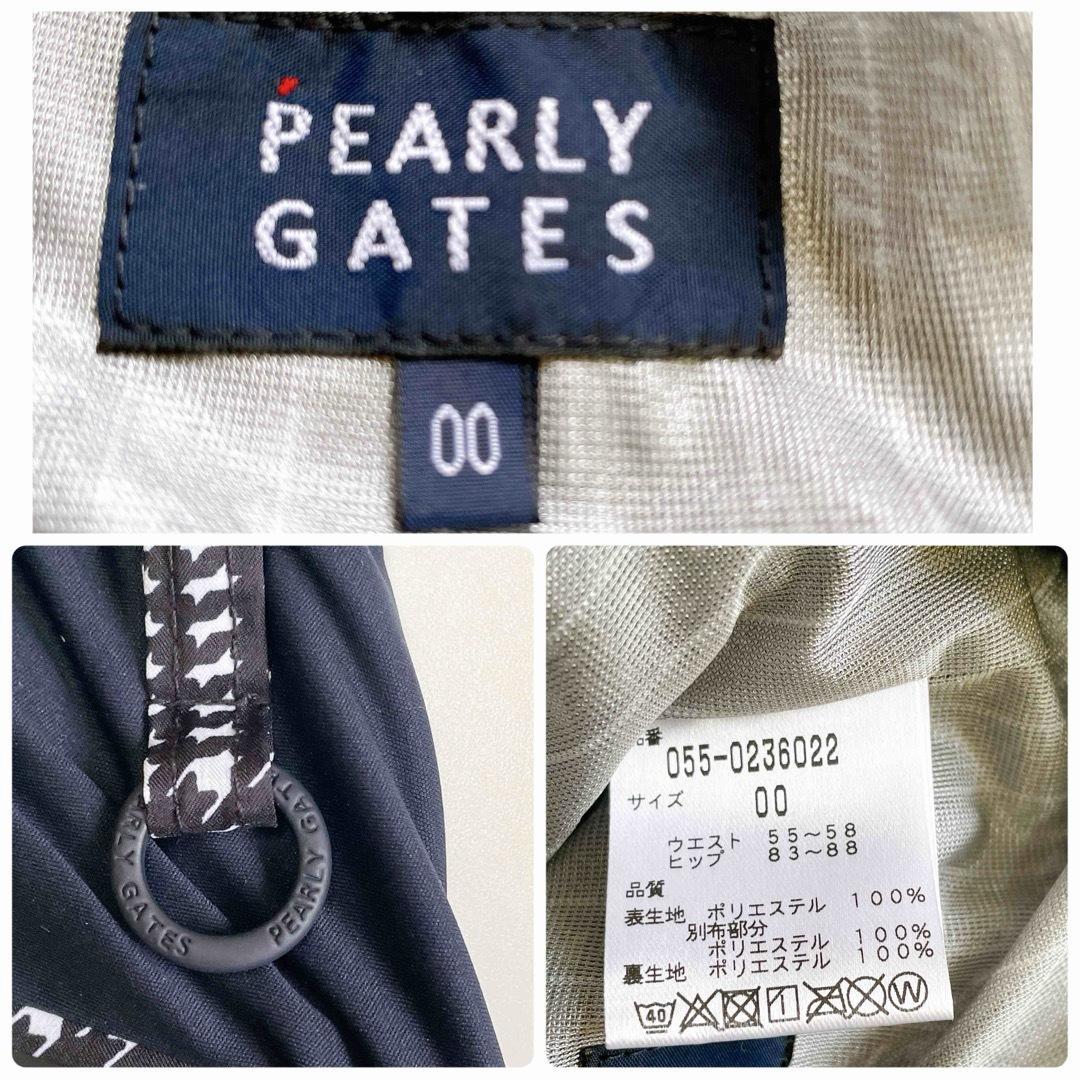 美品 パーリーゲイツ 千鳥格子レインロングパンツ PGロゴ00 XS-S