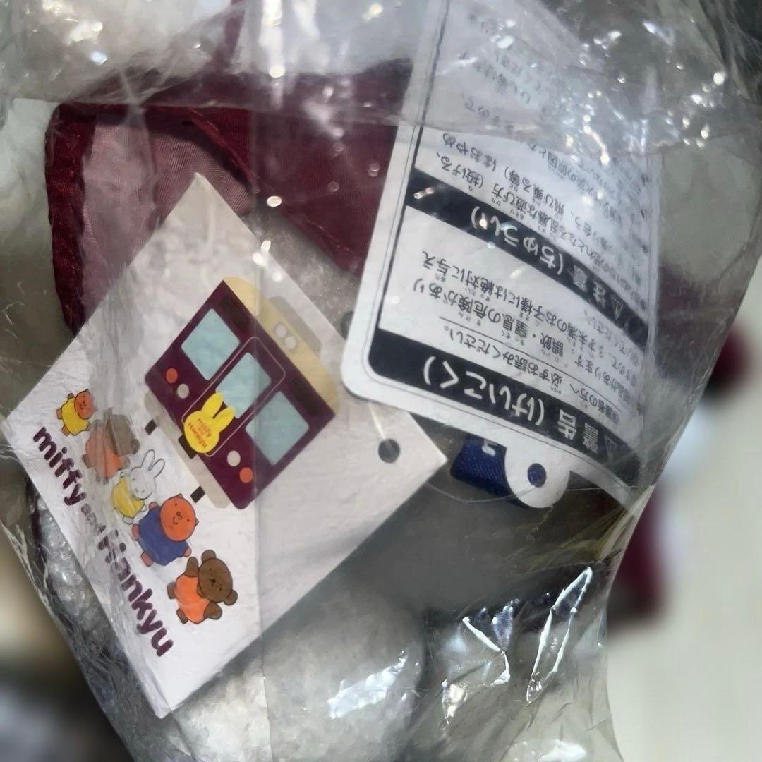 最終値下げ　ミッフィー 阪急電車　ぬいぐるみ　2点セット　タグ付き