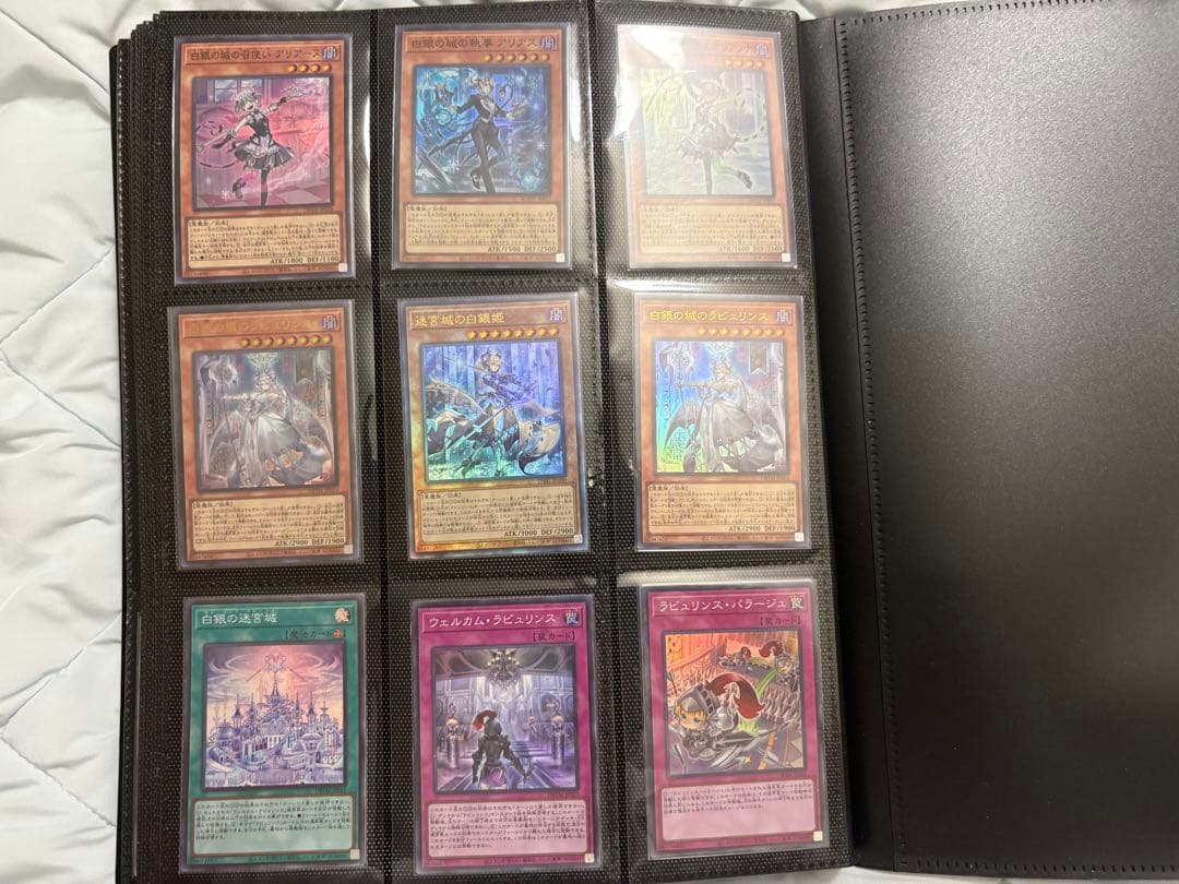 遊戯王　コレクション引退品