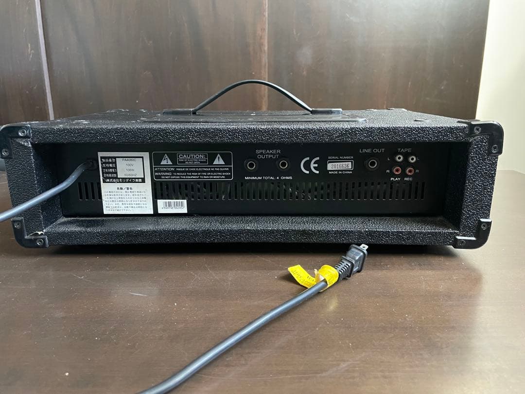 TECAMP PA4080C パワードミキサー