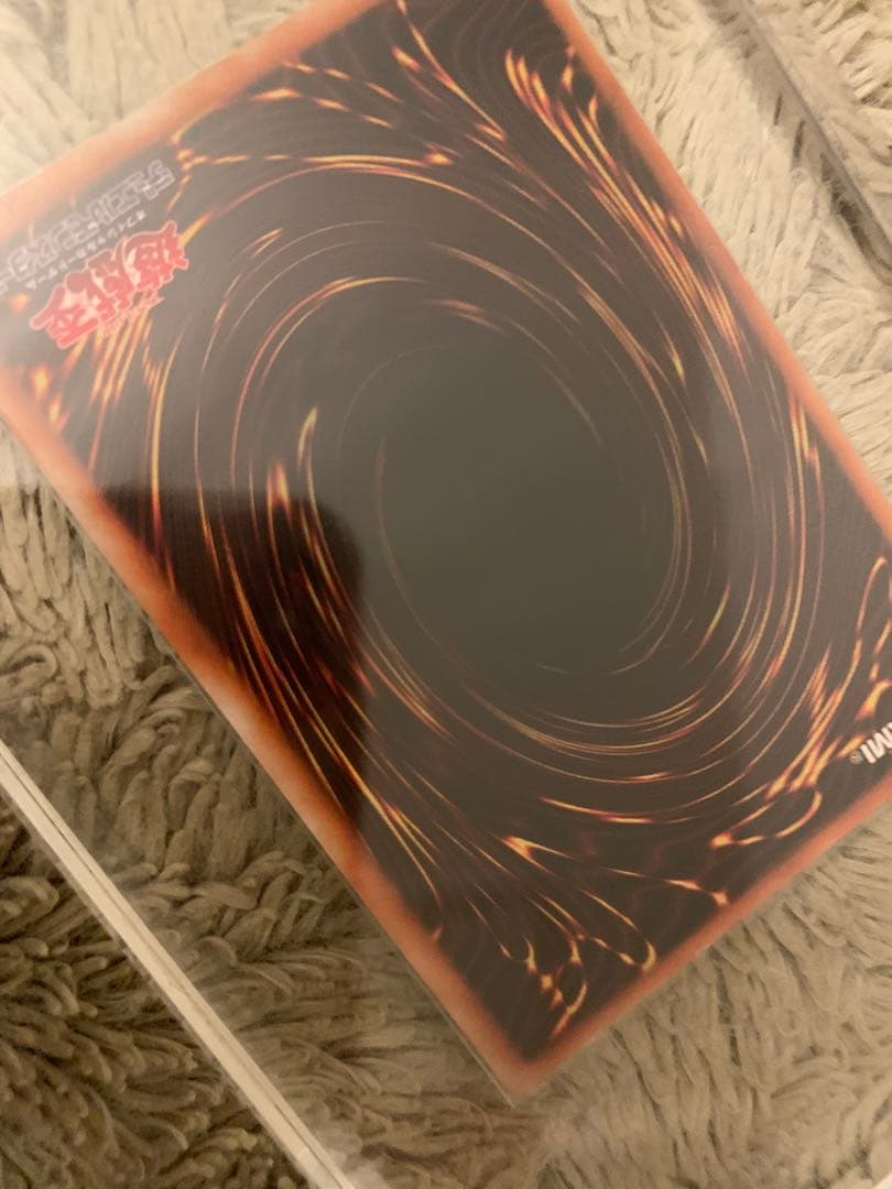 No.1294 遊戯王 良品 ヂェミナイエルフ レリーフ BC-34